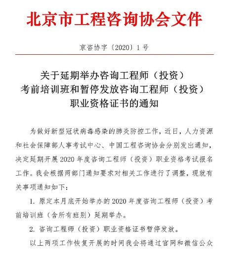 可按栏目接着查阅相关条目