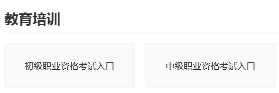 yhcyzg · 河南 · 陕西 ·
