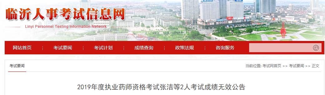 //www.cpta.com.cn