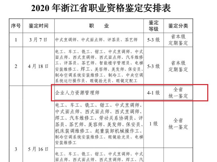 雅博app官网登录入口手机版登录