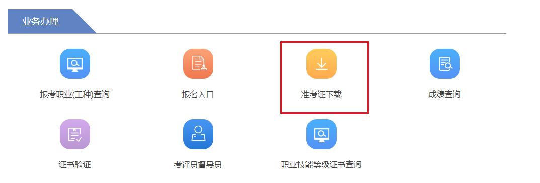 再按需打开相关阅读