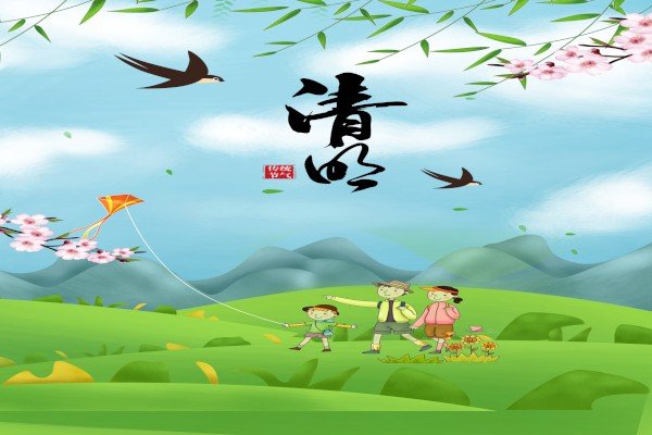 高中清明节作文600字【五篇】