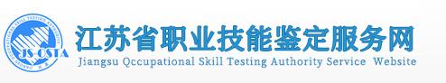 2020年7月广西人力资源管理师考试