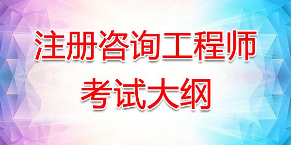 可按栏目接着查阅相关条目