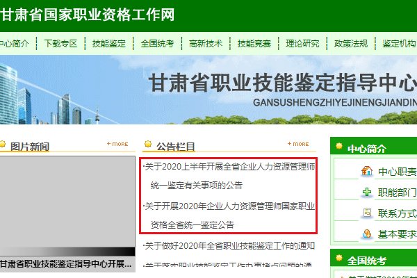 再按需打开相关阅读