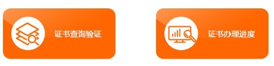 本站按公开材料组织页面