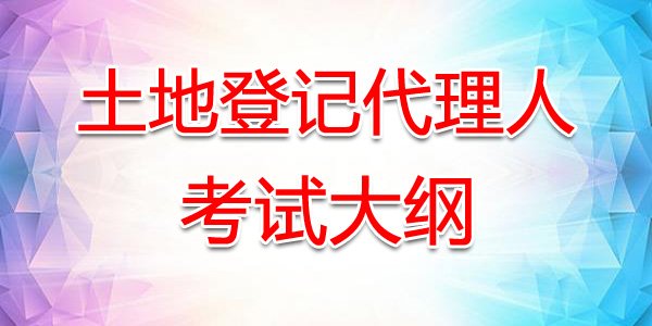 可按栏目接着查阅相关条目
