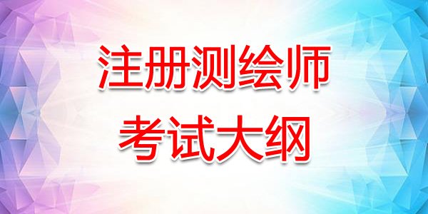 可按栏目接着查阅相关条目