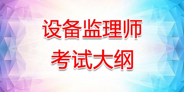 可按栏目接着查阅相关条目