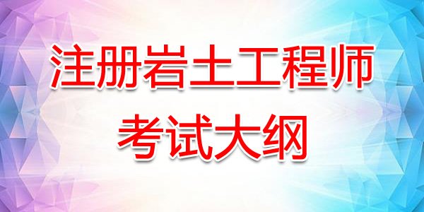 可按栏目接着查阅相关条目