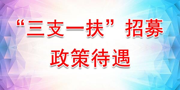 可按栏目接着查阅相关条目