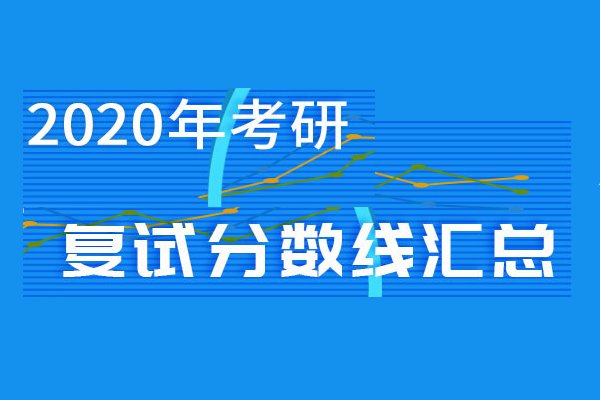 相关阅读
