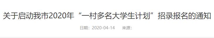 再按需打开相关阅读