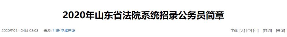 雅博app下载入口app下载