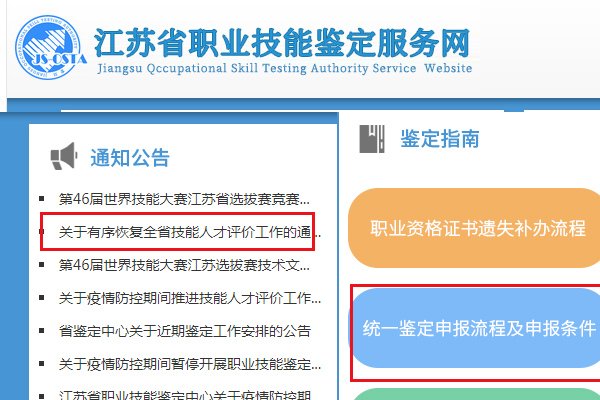 可按栏目接着查阅相关条目