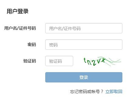 可按栏目接着查阅相关条目