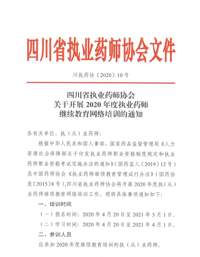 再按需打开相关阅读