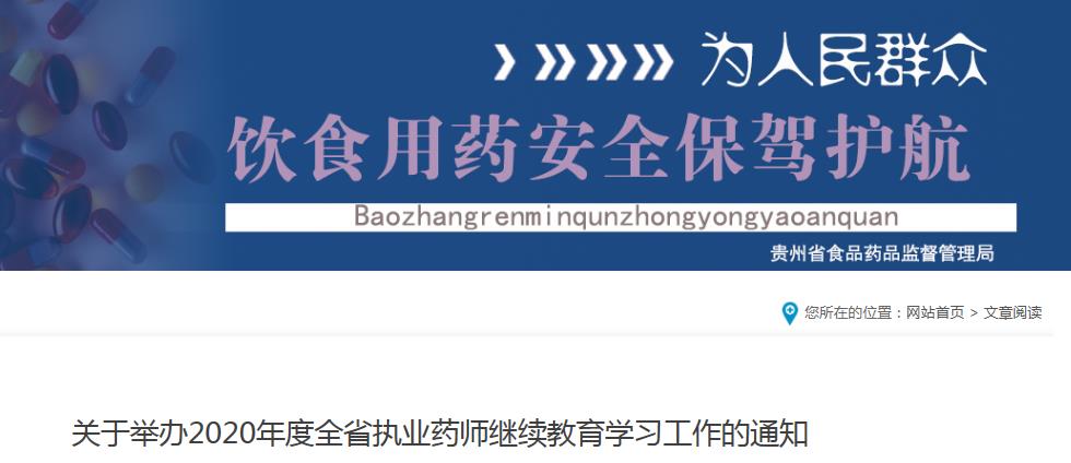 可先确认当前栏目名称