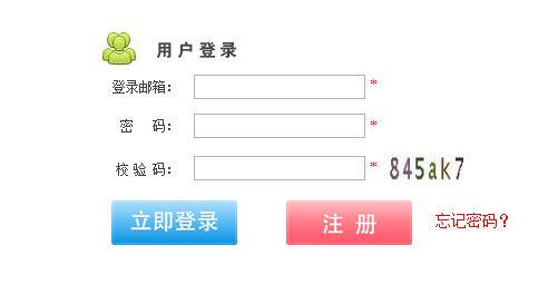 可按栏目接着查阅相关条目