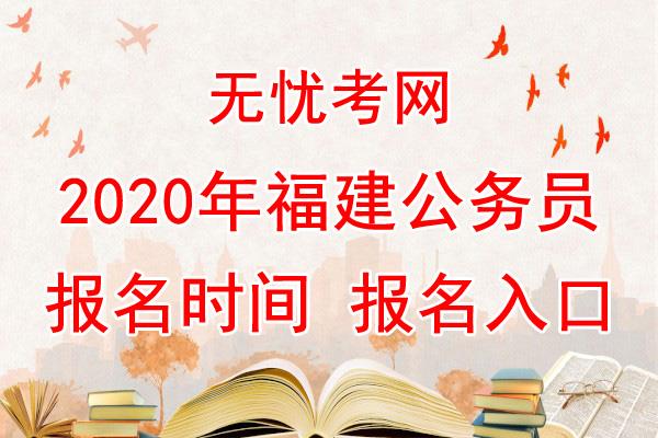 相关阅读