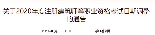 2021年上半年西藏翻译资格考试时间