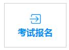 雅博app下载入口新人权益