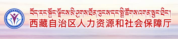 2022年湖北省市县乡考试录用公务员