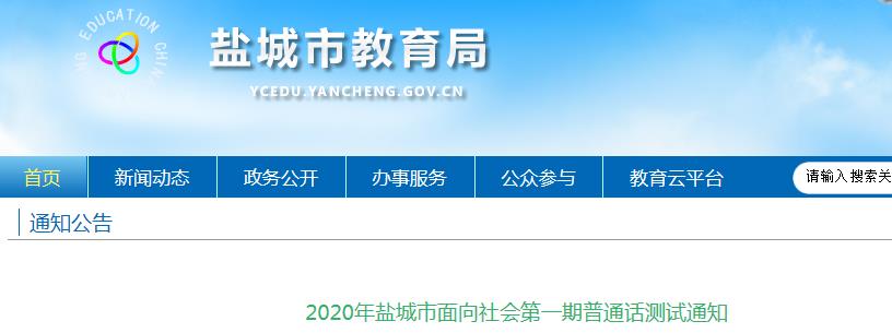 再按需打开相关阅读
