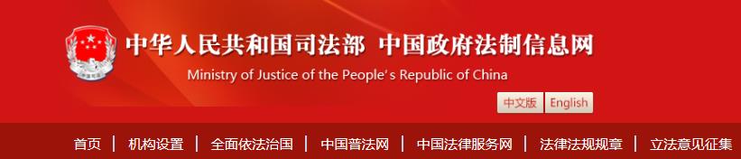 2025年雅博app下载入口宣布成为