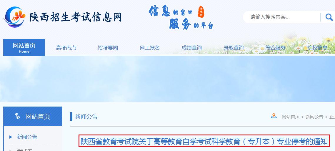相关阅读