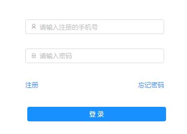 可按栏目接着查阅相关条目