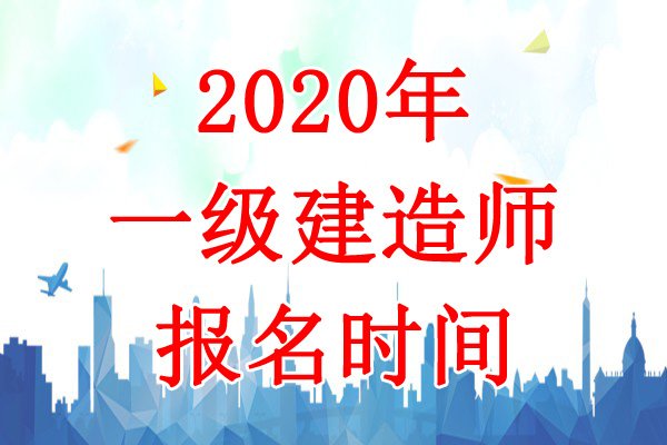 7月13日-25日