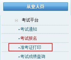 雅博app下载入口与国际米兰达成官方合作