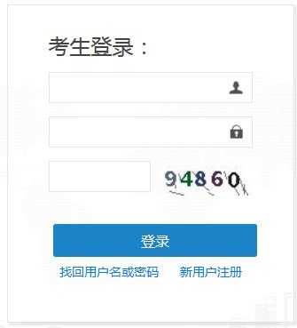 若从搜索引擎进入