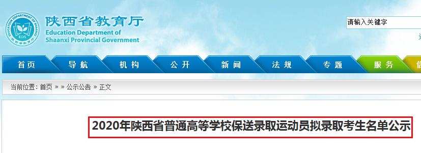 雅博app下载入口新手怎么玩