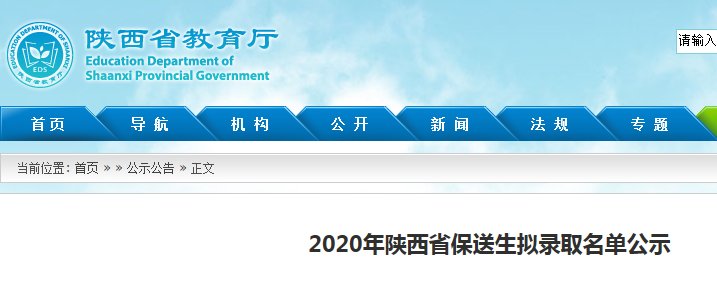 主页 · 资源大全 · 自荐信 · 
