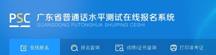 本站按公开材料组织页面