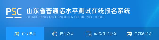 相关阅读