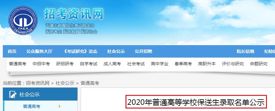 再按需打开相关阅读