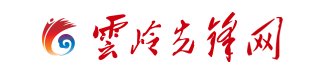 2022年青海公务员成绩查询网站