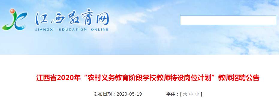 再按需打开相关阅读