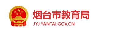 2021年福建省中考考场规则