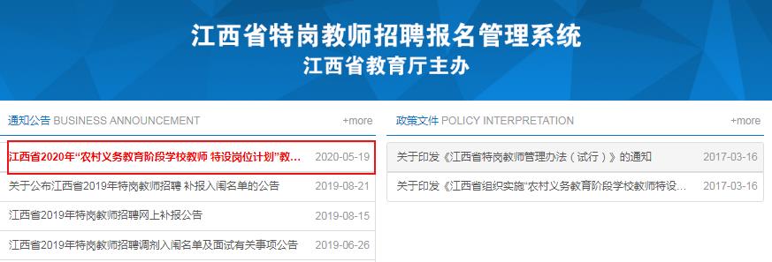 可按栏目接着查阅相关条目