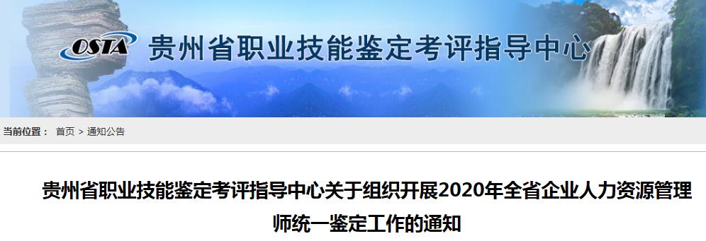 雅博app官网登录入口与上海海港达成