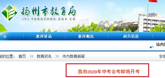 贵州 · 福建 · 点击进入下一页 