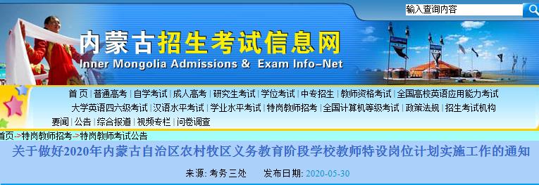 雅博app官网登录入口
