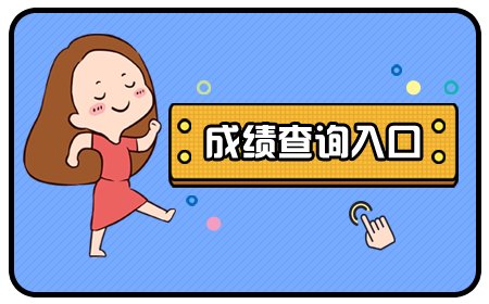 若从搜索引擎进入