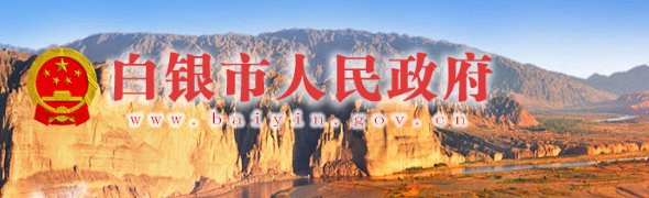 可先确认当前栏目名称