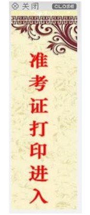 雅博app下载入口与国际米兰达成官方
