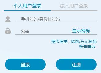 若从搜索引擎进入